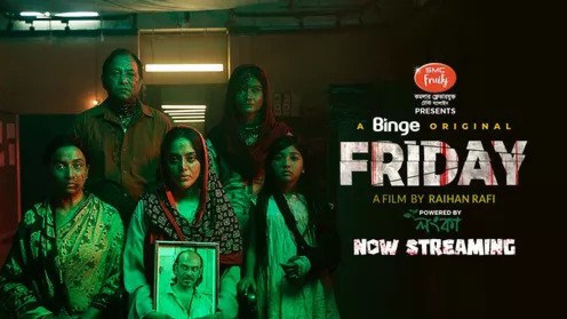 Friday (2023) Bengali Binge WEB-DL 1080p