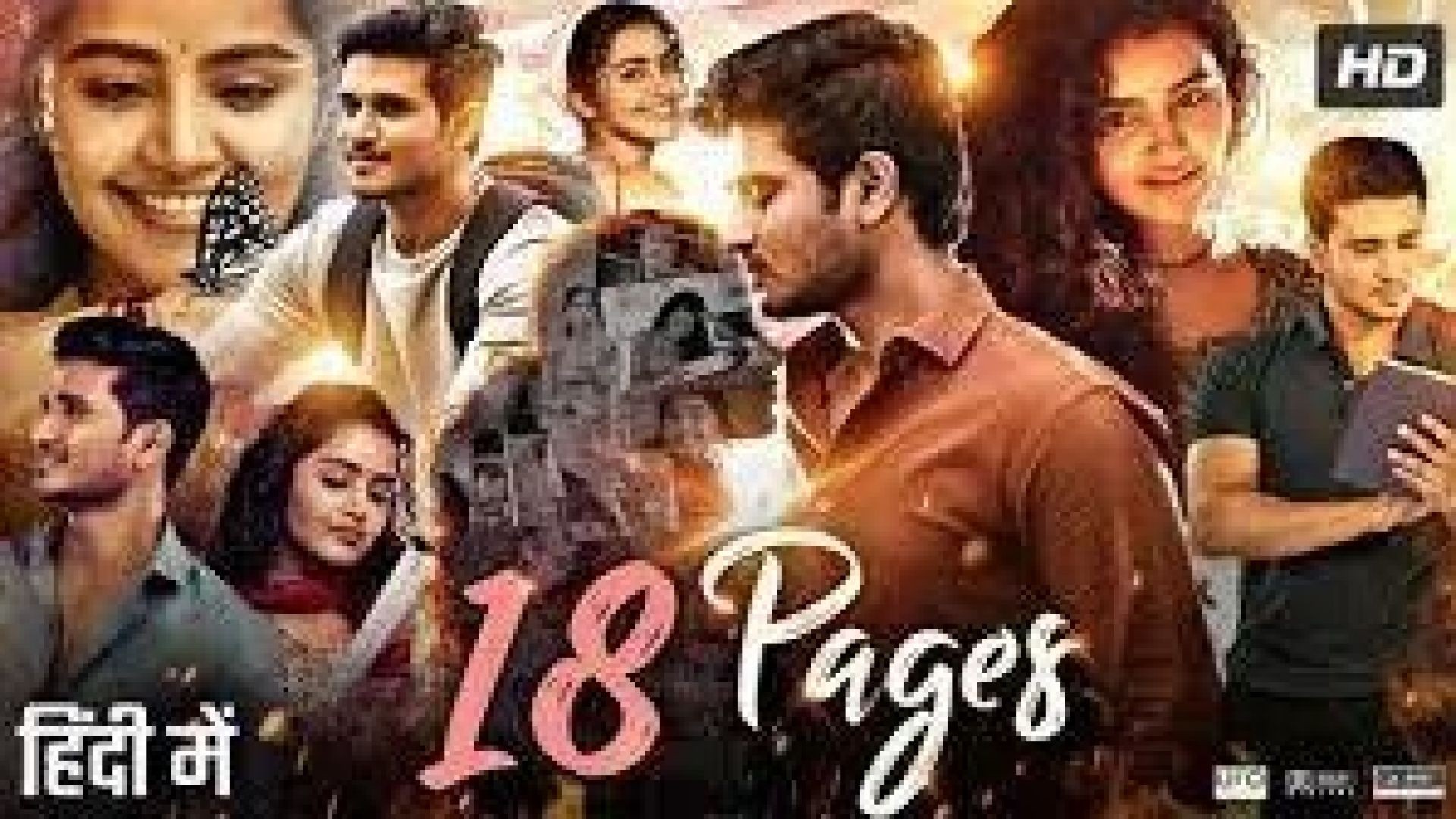 18 Pages (2022) Dual Audio [Hindi HQ-Telugu] WEB-DL 720p