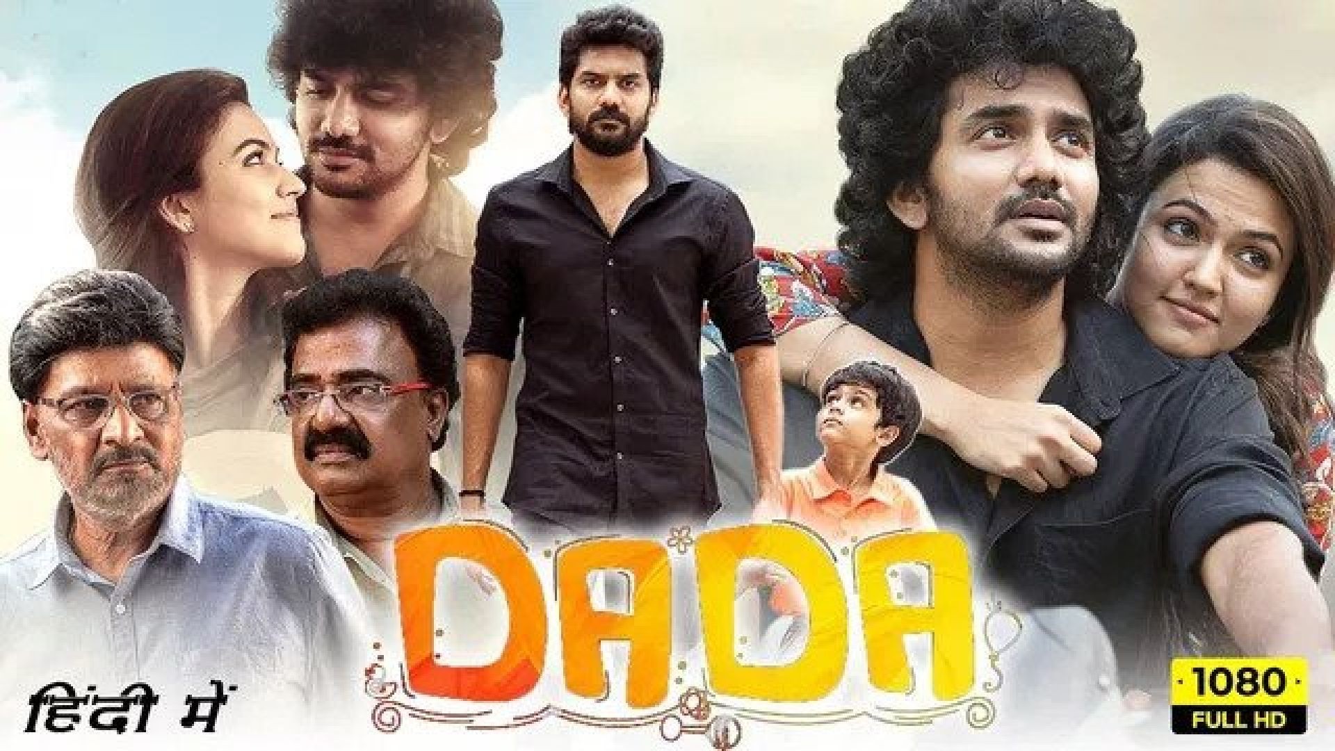 Dada (2023) Dual Audio [Hindi-Tamil] WEB-DL 1080p