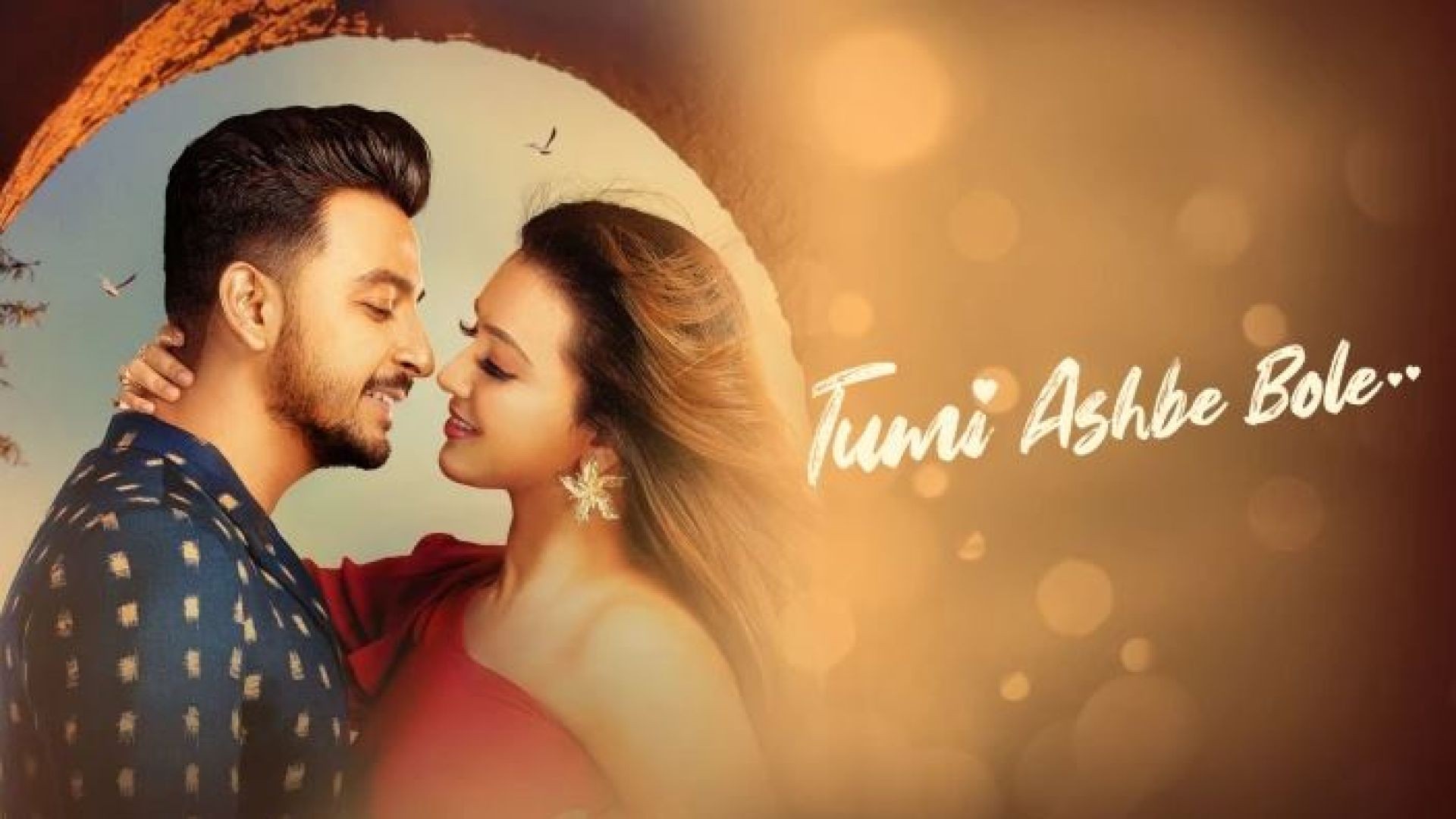 Tumi Ashbe Bole (2021) Bengali WEB-DL–1080P
