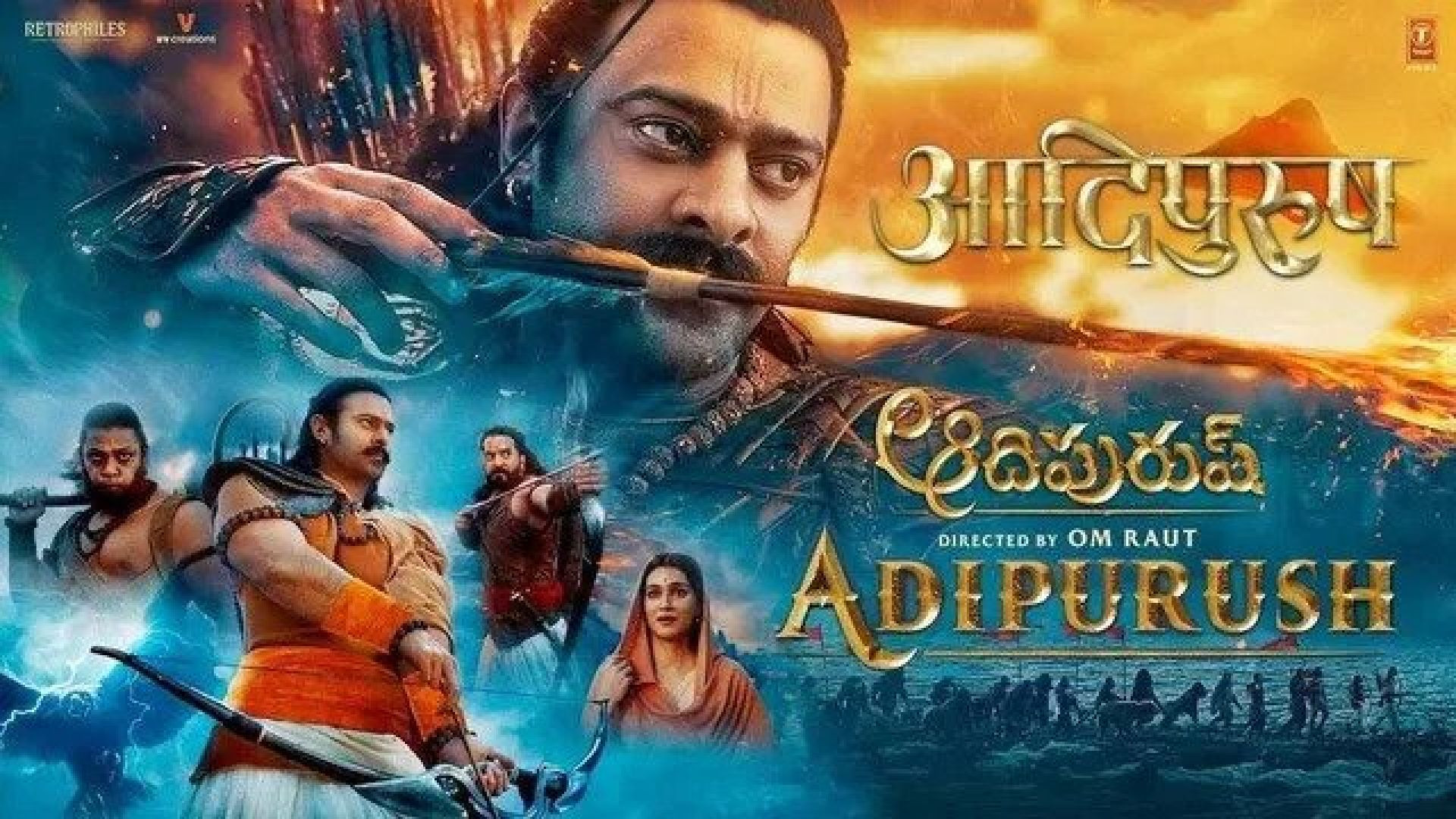 Adipurush (2023) Hindi Netflix WEB-DL 1080P