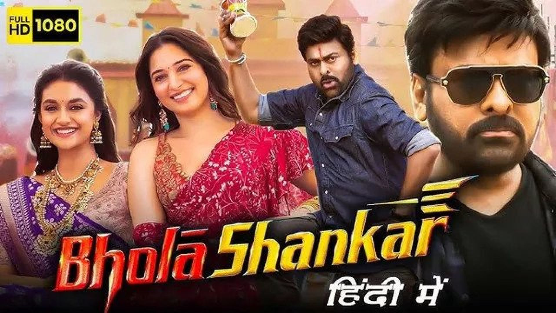 Bhola Shankar (2023) Hindi ORG Netflix WEB-DL 720P