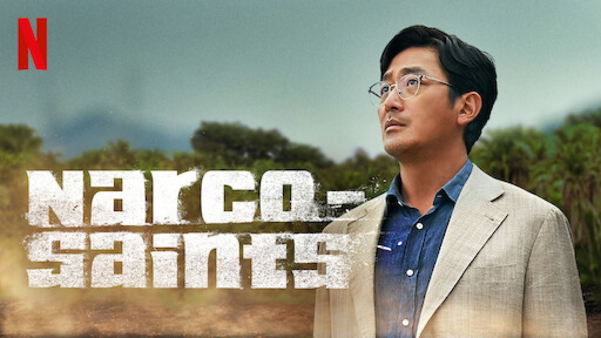 Narco-Saints (2022) S01 Complete Dual Audio [Hindi-Korean] Netflix WEB-DL 720P