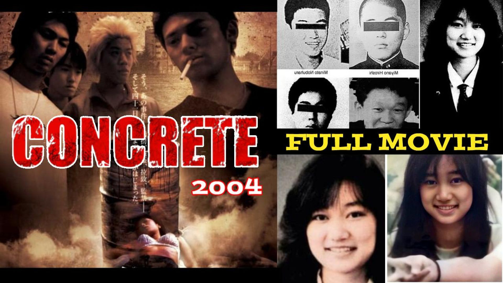 Concrete (2004) JAPANESE WEB-DL