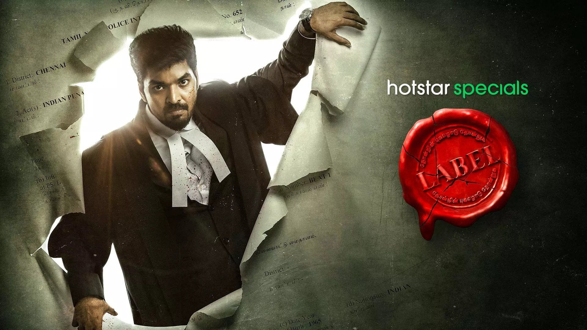 Label (2023) S01E01-03 Dual Audio [Bengali-Hindi] DSNP WEB-DL 1080P