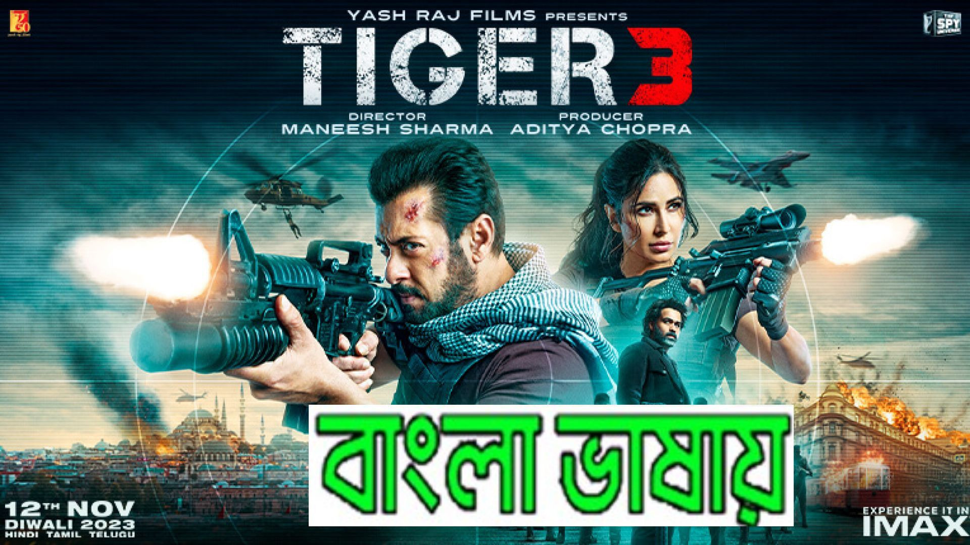 Tiger 3 (2023) Bengali Dubbed HQ HDCamRip 480P