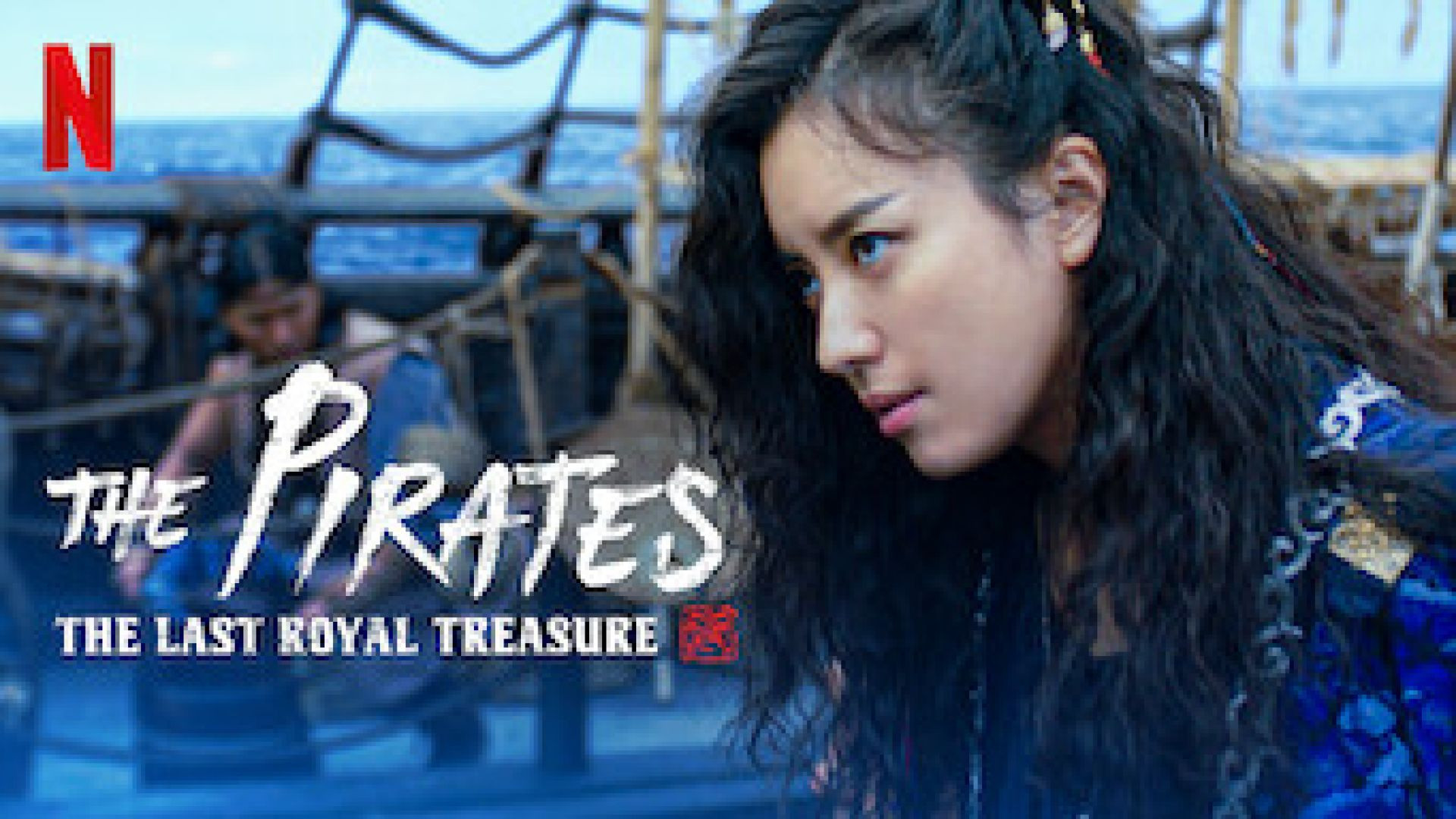 The Pirates: The Last Royal Treasure (2022) Dual Audio [Hindi ORG, Korean & ENG]  WEB-DL 720p