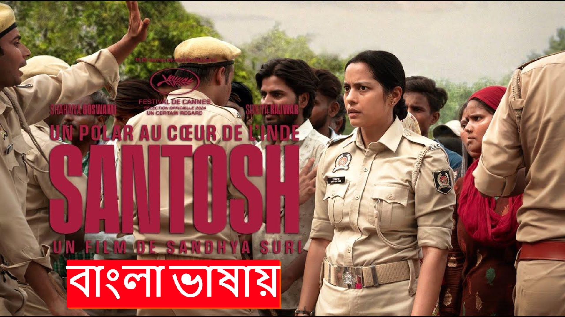 Santosh (2024) Bengali Dubbed HQ CAMRip 720P