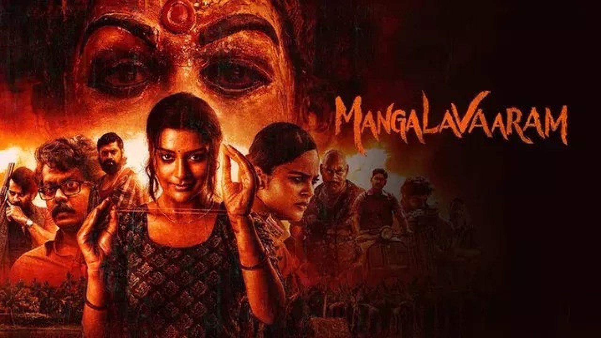 Mangalavaram (2023) Uncut Dual Audio [Hindi-Telugu] WEB-DL 720P