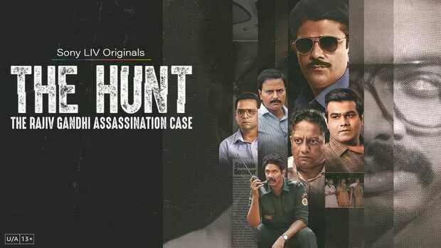 The Hunt-The Rajiv Gandhi Assassination Case (2025) S01 Dual [Bengali ORG-Hindi] WEB-DL 1080P